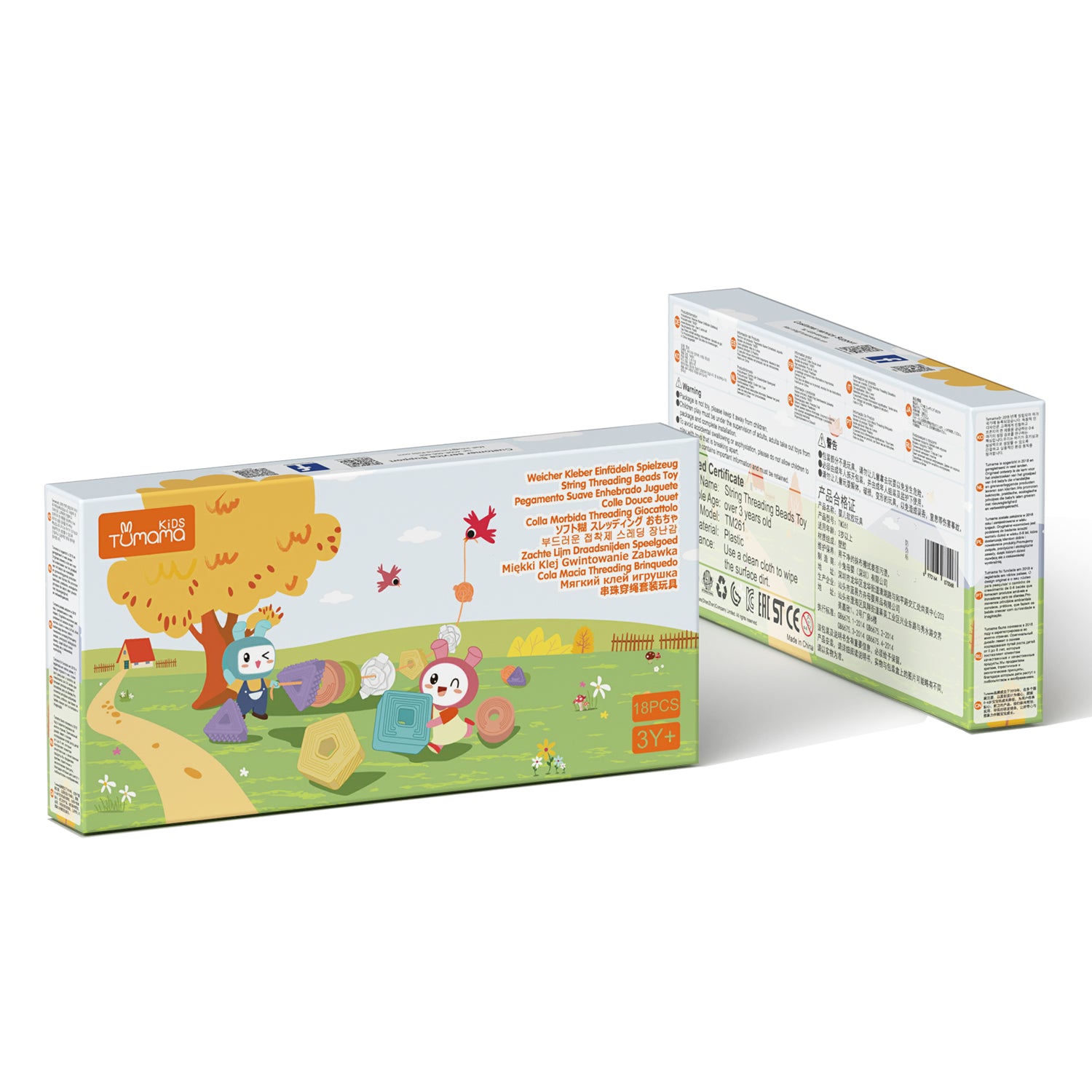 <tc>Coffret de blocs à empiler doux (18 pièces)</tc>
