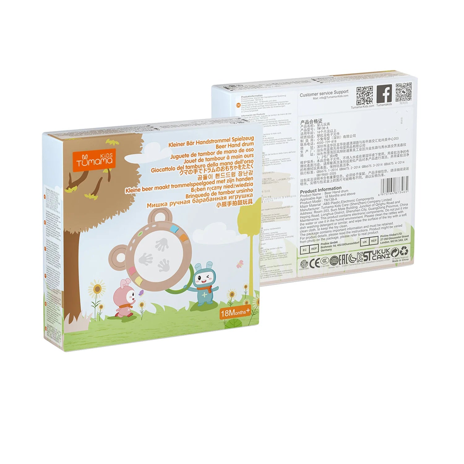 <tc>Jouet tambour musical pour bébé avec lumières</tc>