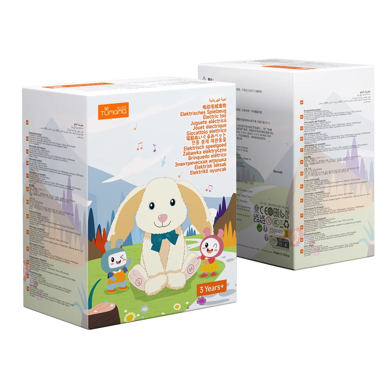 <tc>Lapin en peluche interactive – Idée cadeau pour bébé et enfant</tc>